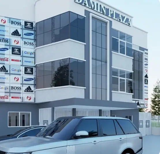 Damin Plaza